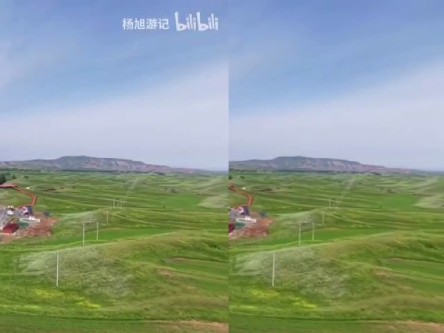 Demo for Remove Logo from Video